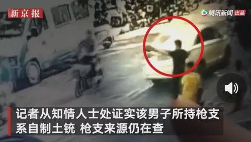 枣庄女士爆料事件视频,揭秘事件背后真相  第1张