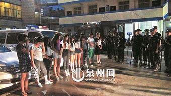 南安梅山镇爆料案件最新,案情细节及进展追踪  第1张