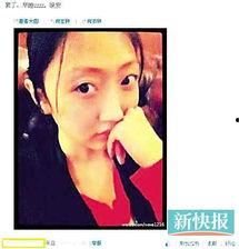 阿陈前妻爆料视频,揭秘婚姻背后的惊人真相 第2张 阿陈前妻爆料视频,揭秘婚姻背后的惊人真相 第2张