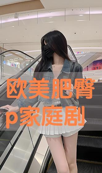 肥臀在线观看,一场视觉与情感的盛宴 第3张 肥臀在线观看,一场视觉与情感的盛宴 第3张