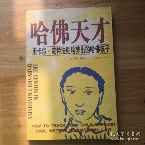小月探店爆料视频大全,揭秘热门美食,带你畅游味蕾之旅 第2张 小月探店爆料视频大全,揭秘热门美食,带你畅游味蕾之旅 第2张