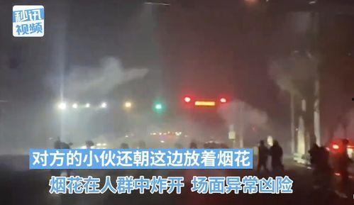 安丘最新爆料新闻视频播放,视频揭秘事件真相,引发社会关注 第2张 安丘最新爆料新闻视频播放,视频揭秘事件真相,引发社会关注 第2张