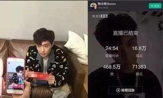 春风直播爆料视频,揭秘热门事件幕后真相